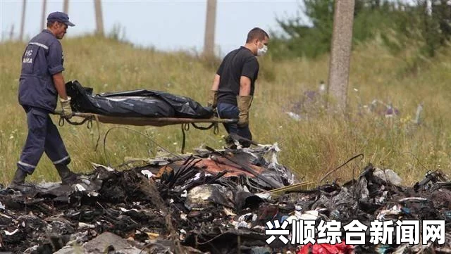 马航最新声明，航班下落依旧未知