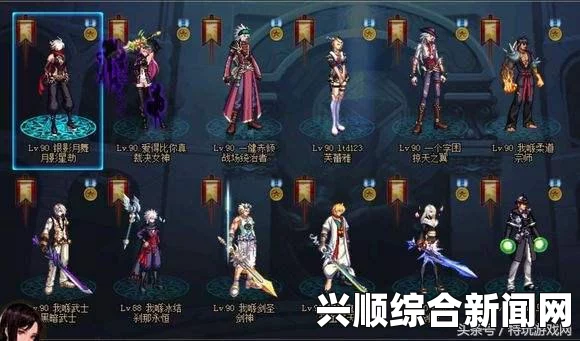 DNF（地下城与勇士）在各种活动中大赚一笔—发家致富方法