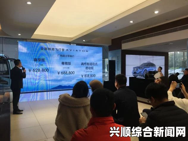 魔兽世界7.2版本飞行成就达成率一览
