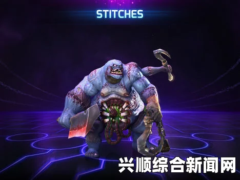 风暴英雄中缝合怪加点心得—瞬间创造5打4局面，团战利器