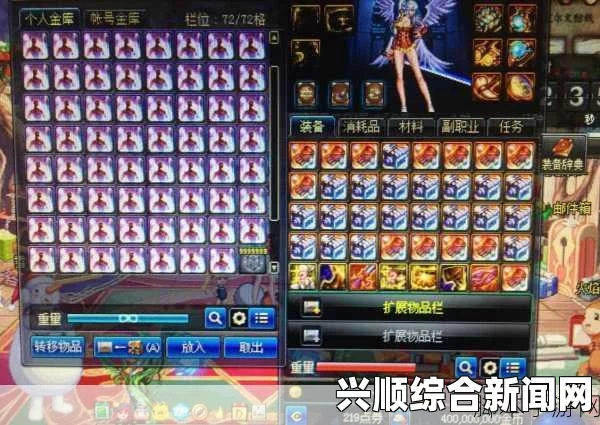 DNF囤货策略大揭秘，赚钱心得分享指南