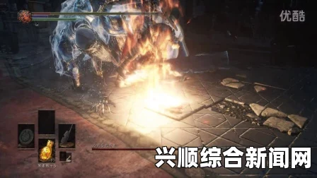黑暗之魂3舞娘位置攻略详解，轻松找到攻略点