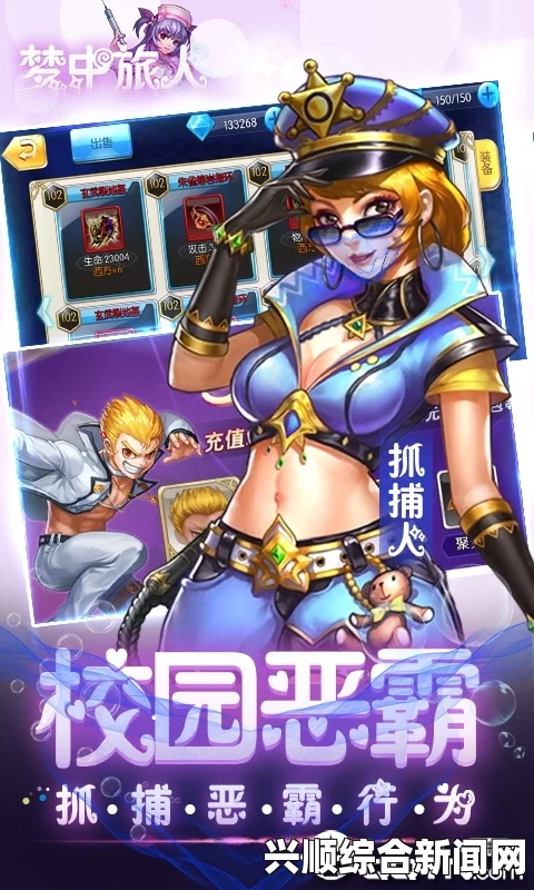 免费下载流氓花季传媒：探索激情画面，畅享精彩体验与无限可能的完美结合！