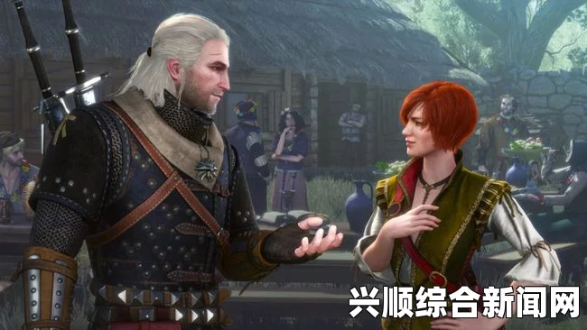 巫师3，探寻夏妮家的隐秘位置
