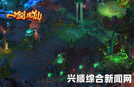 一、游戏背景简介