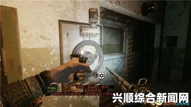 地铁逃离去共产化奖杯制作攻略