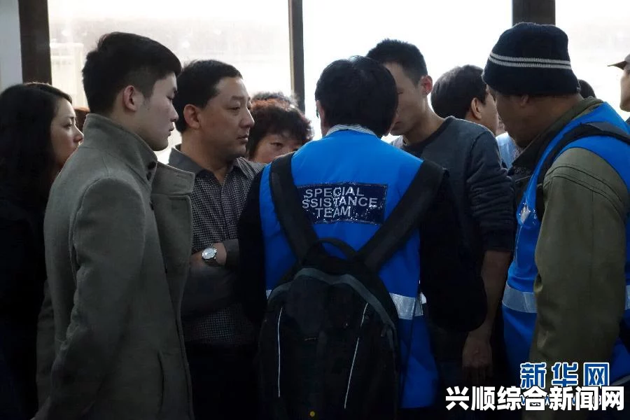 马航失联航班乘客家属的困境引发深思，等待区的媒体夹围与公众关怀的反思