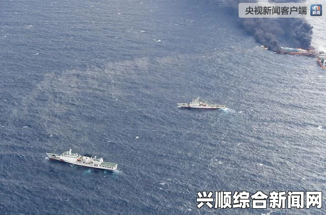 越南空军紧急搜索海域油迹，范围达20公里，疑有重大发现
