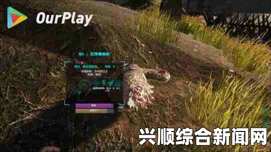 方舟，生存进化 油和水晶获取攻略及获得地点分享
