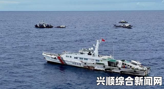 中国海警迅速响应，预计9日下午抵达马航失联客机可能出事海域