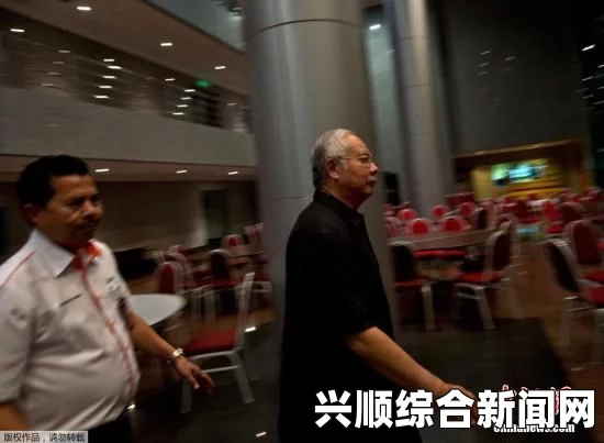 马来西亚总理坚定支持失联客机家属，心系民众情感，慰问展现坚定立场