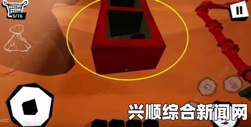 你的玩具第一关怎么玩