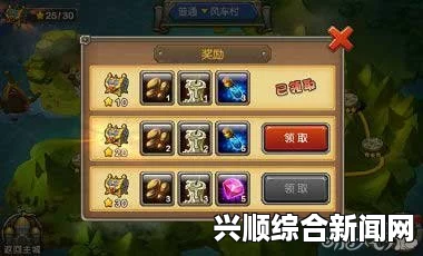 剑士新手快速赚钱攻略揭秘