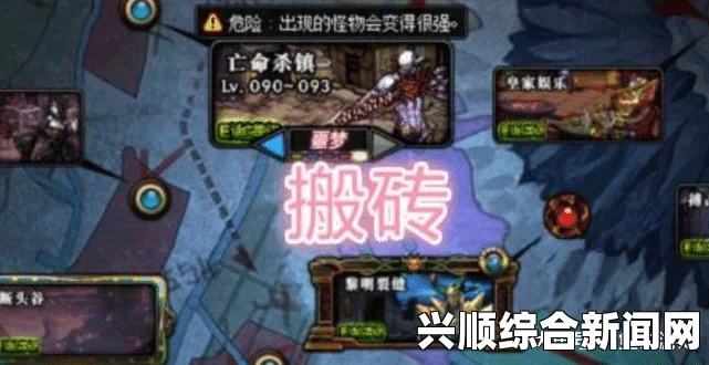 剑士前期赚钱攻略