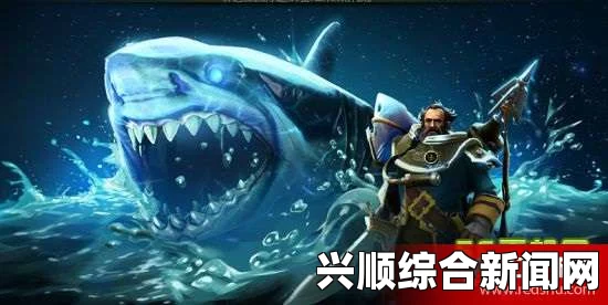 DOTA2TI7奖金预测