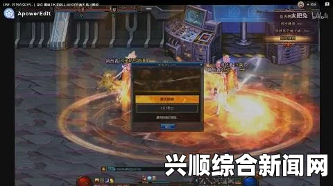 DNF魔道单刷卢克后的深度感想