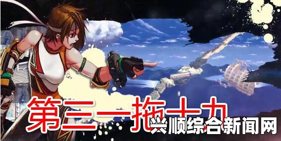 DNF武极极限竞速，暴走黑雾的挑战之巅