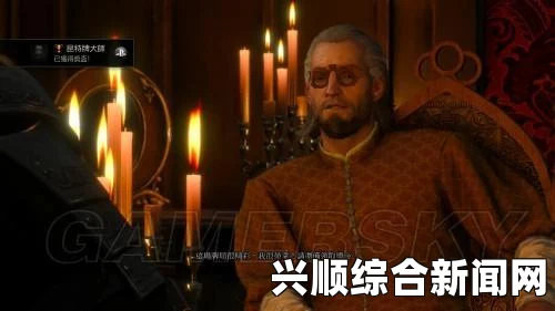 巫师3狂猎，难点奖杯获得方法与全面奖杯指南