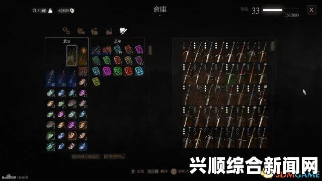 巫师3狂猎，狩魔猎人全套装强化指南及蓝图获取攻略