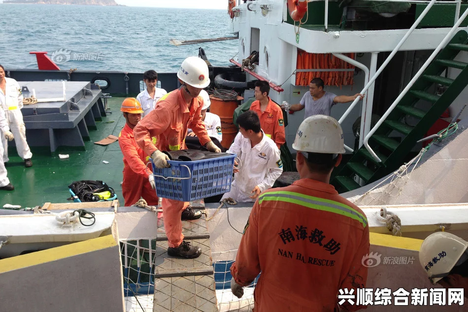 中国救援力量紧急出动专业救助船赴马航失联客机疑似海域搜救行动启动