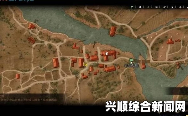 巫师3狂猎，诅咒之油的获取方法与位置