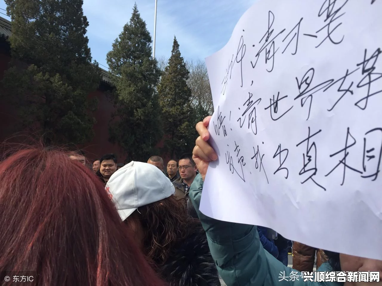 马方内部会议关于飞机失联事件的深度探讨