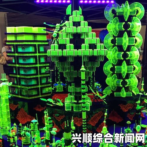 乐高世界，荧光颜色的使用方法与技巧
