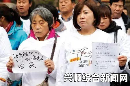 马航发布第六份声明，全力为乘客亲属提供帮助
