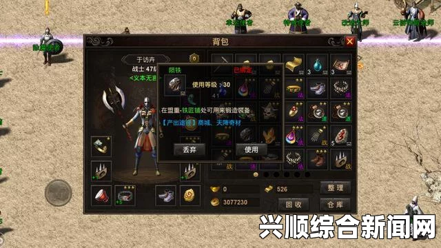MHW掠夺刀装备攻略大全，从入门到精通的装备指南