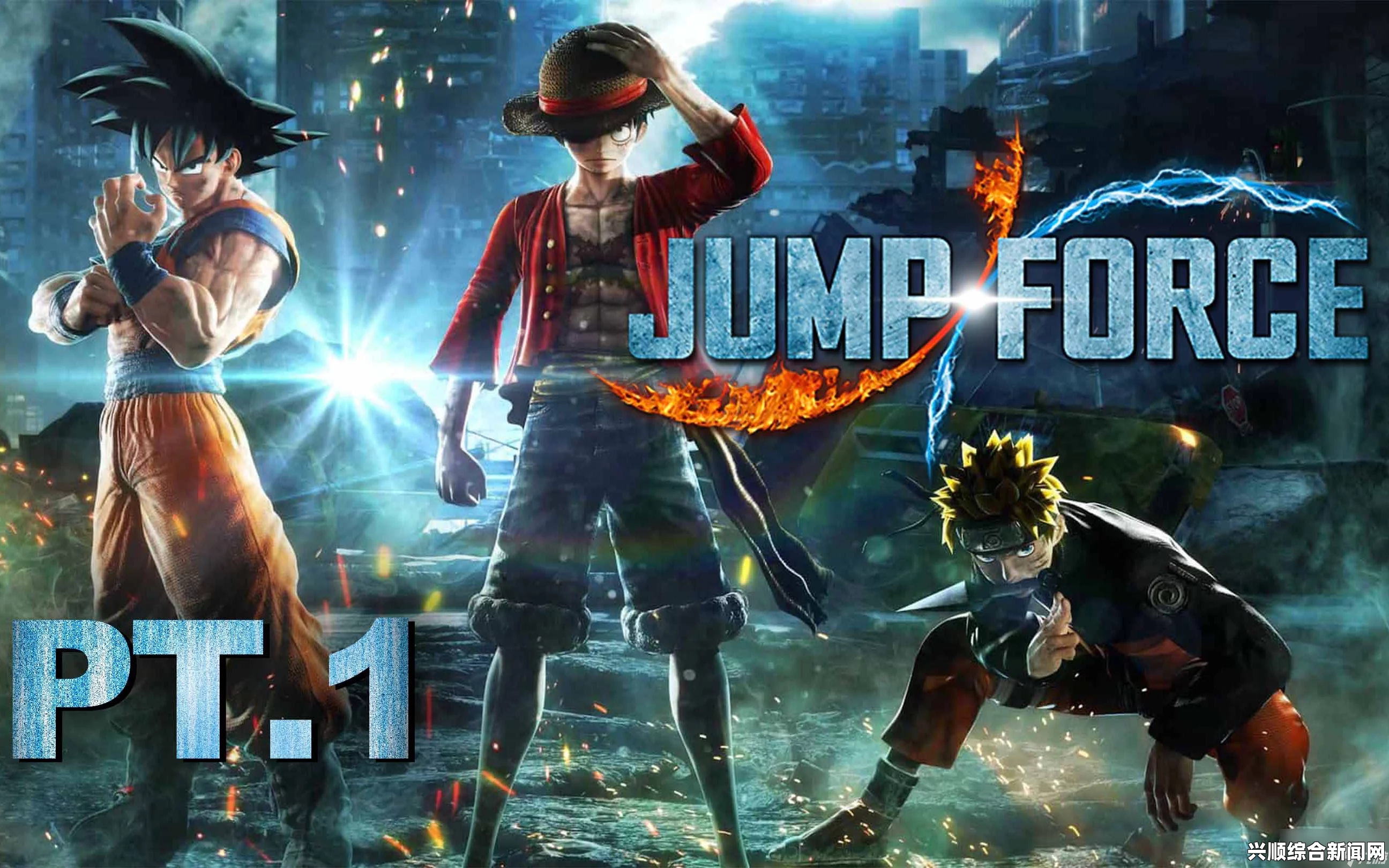 Jump大乱斗什么技能好用