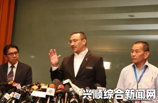 马来西亚交通部长揭秘，四人持假护照登机事件内幕探秘