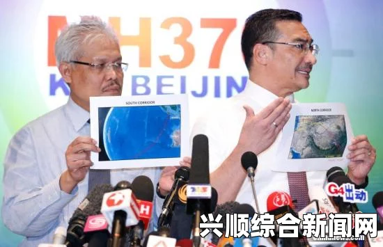 马来西亚交通部长确认，四人持假护照登机事件揭秘