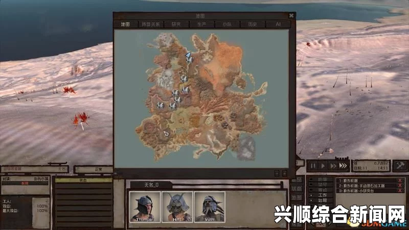 剑士在斯昆城买什么房子省钱