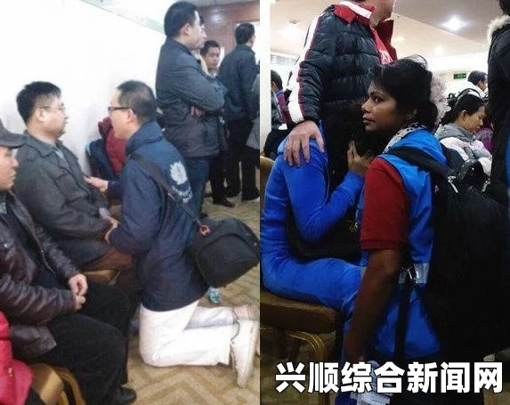 义工跪地安慰马航失联航班家属，坚定信念，共同面对困境（图）