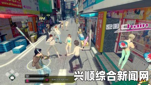秋叶原之旅2，PC键位修改及分辨率全屏问题解决方案攻略