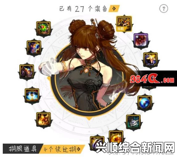 DNF打团遇到真假光兵的独特体验
