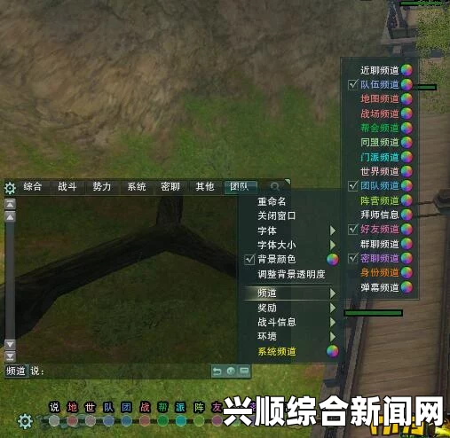 剑网3丐帮PVP连招技巧介绍