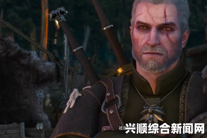 巫师3森林之心完美结局揭秘