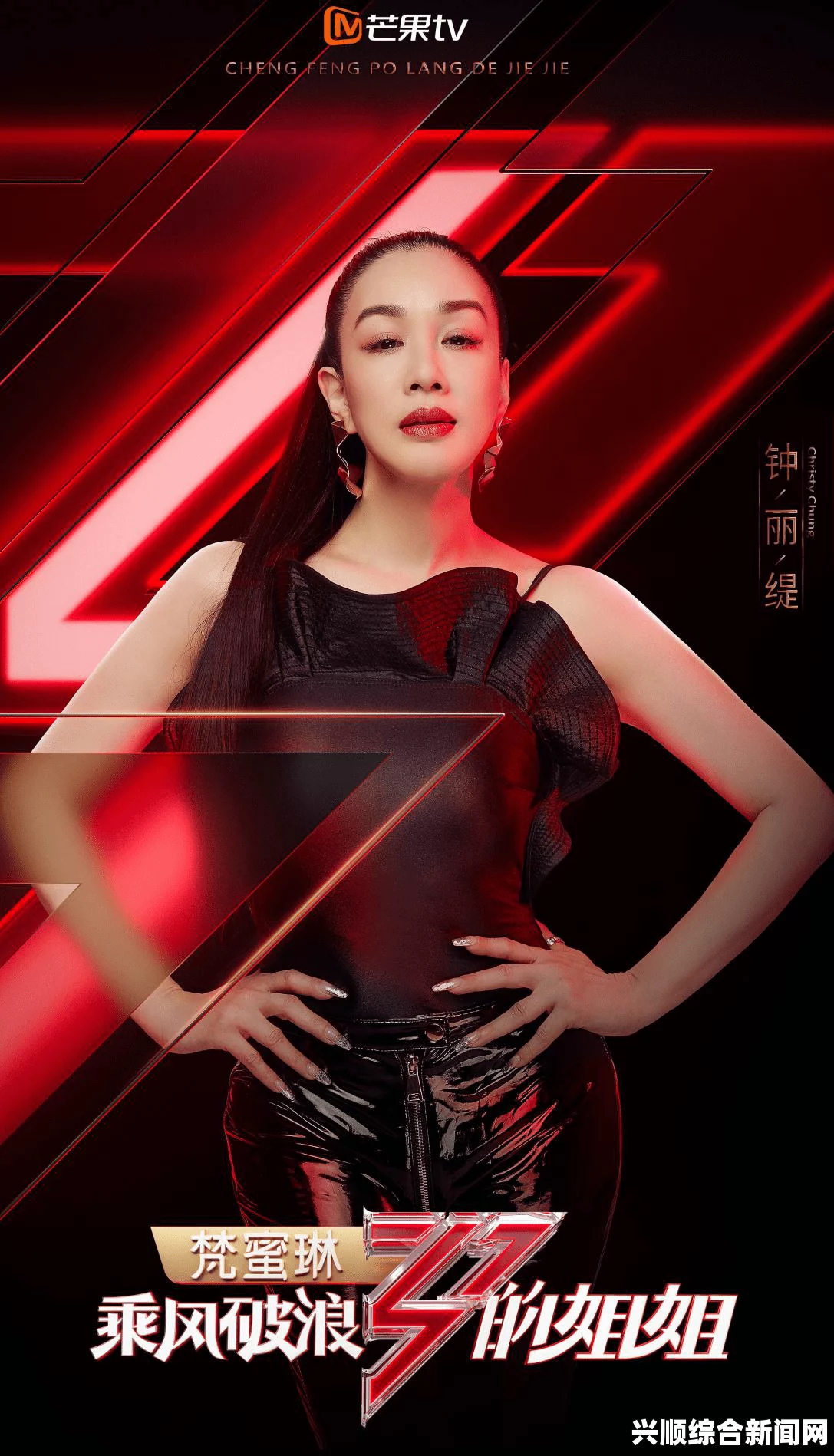 尤物：探索无限魅力，感受每一瞬的激情与灵动之美