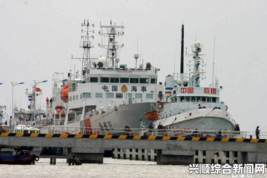 中国海警船参与搜救马航MH370失踪飞机核心区域行动纪实
