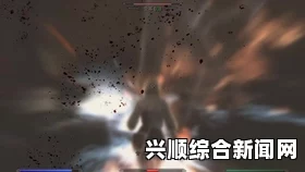 黑暗之魂2原罪学者，一周目添火挑战刑吏查略特攻略心得分享
