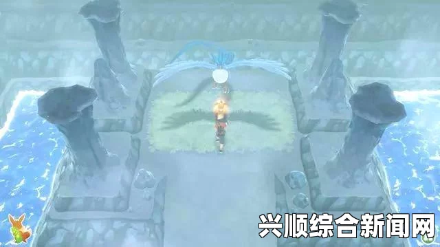 NS宝可梦双子岛推石头攻略