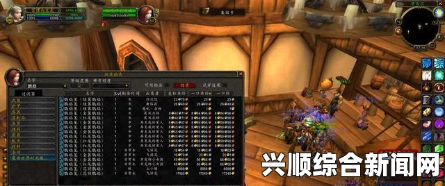 魔兽世界，不稳定的能量任务领取攻略详解