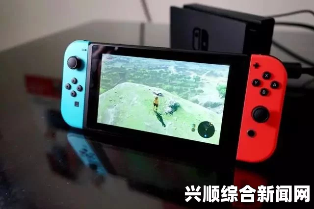 NS与Switch游戏主机深度对比解析