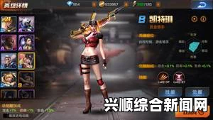 魂斗罗与未来日记真人电影，即将在银幕上重燃的热血传奇（预计2019年上映）