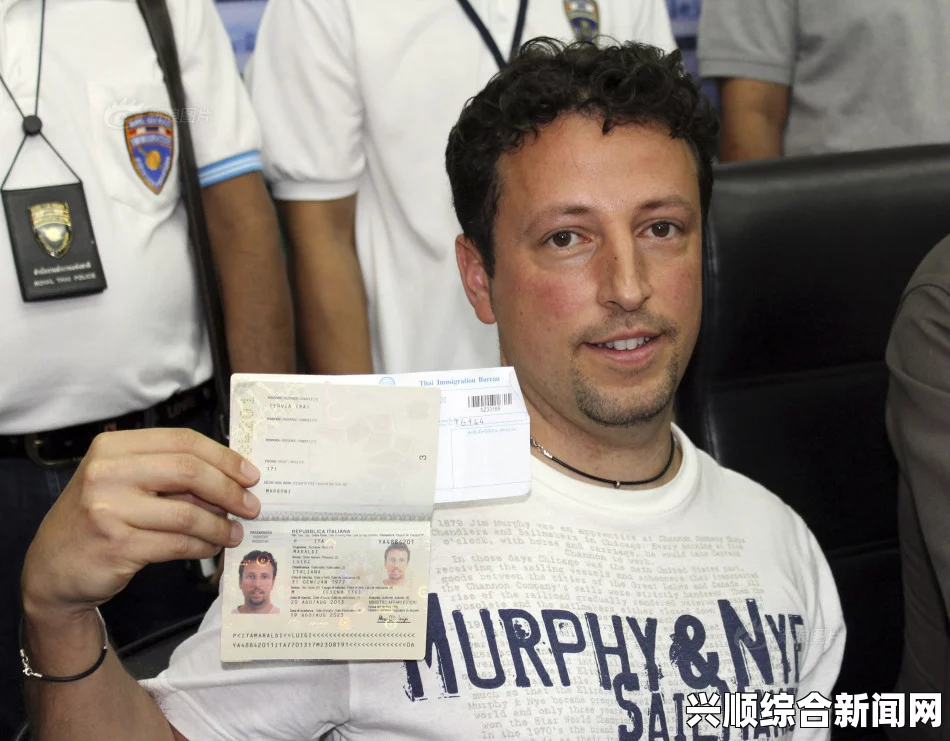 马来西亚确认失联航班存在假护照持有者乘客