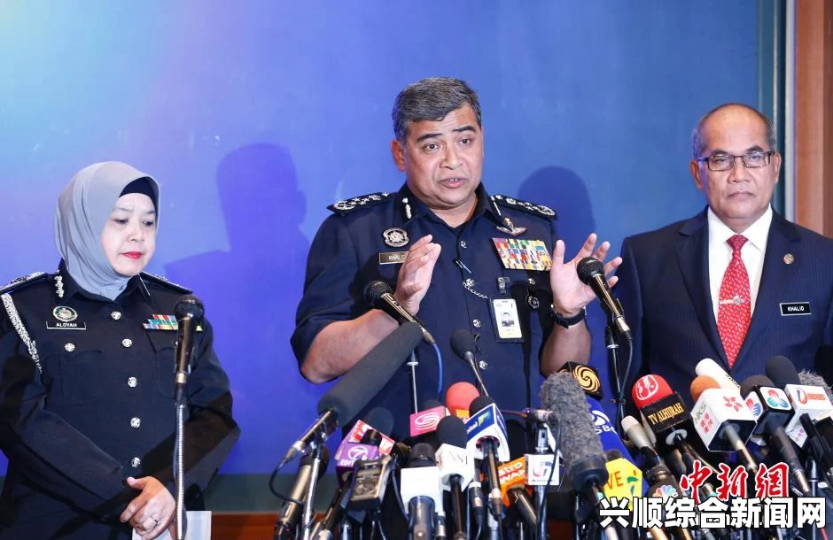 马来西亚警察部长确认，失联航班存在一名假护照持有者
