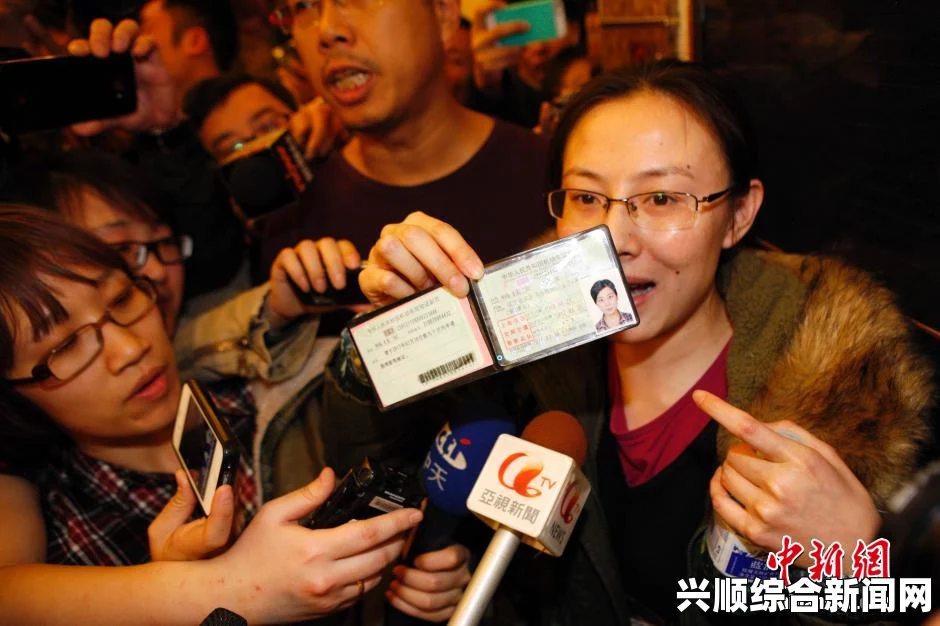 吉隆坡到北京失联航班最新进展揭秘