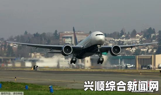 马来西亚航空公司飞机失事赔偿金额标准（最新）