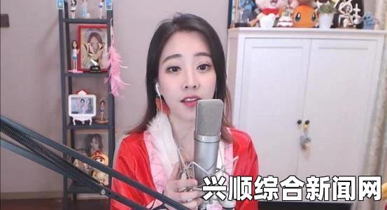 斗鱼冯提莫直播是如何火爆的？为什么如此受欢迎？